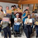 選書サービス「菊川」×いぶき福祉会、世界にひとつのアートバッグ付き「夏の百」企画が7月16日開始