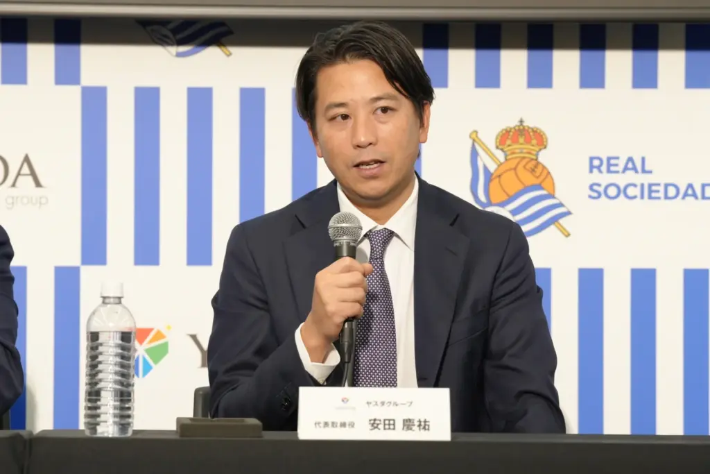 安田慶祐
