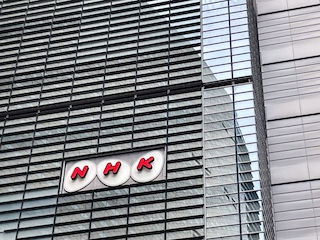 NHKドラマに遺族が抗議　「祖父を卑劣に描いた」とBPO申し立てへ