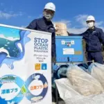 すすきのにIoTごみ箱設置、世界一きれいな歓楽街を目指す  エルコムの「クリーンオーシャンプロジェクト」が始動