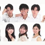 ミス東大出場者に“学歴ロンダリング”疑惑　慶應→東大院の美女をめぐり炎上拡大