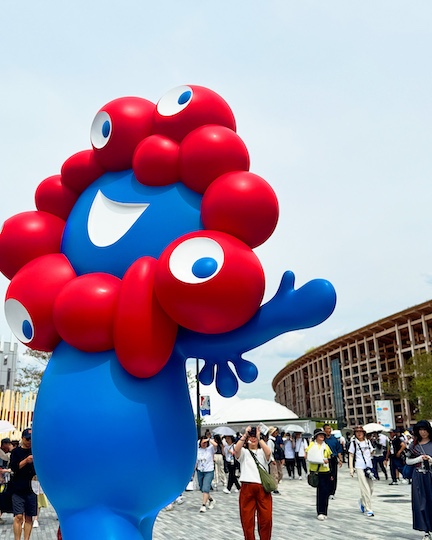 Expo2025 大阪・関西万博