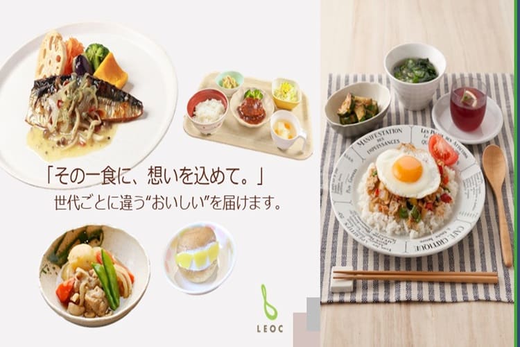 株式会社LEOC