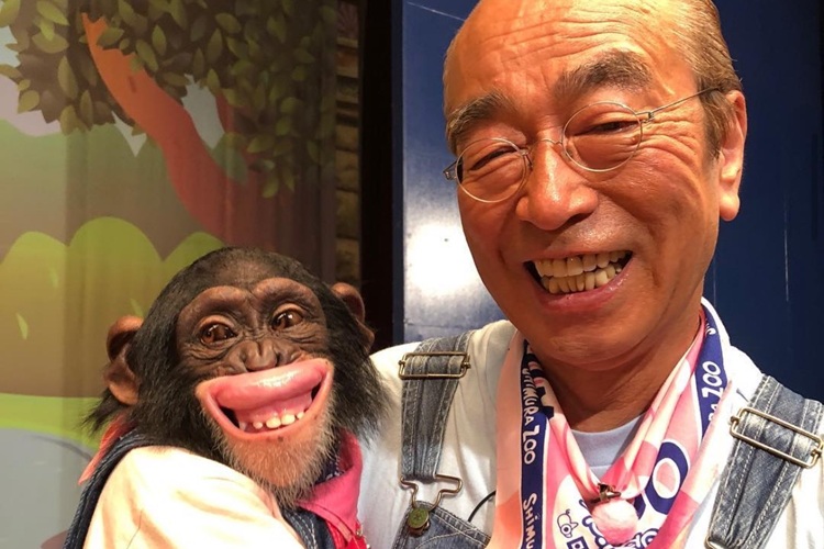 志村けん