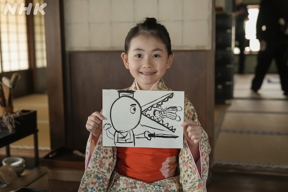 福地美晴