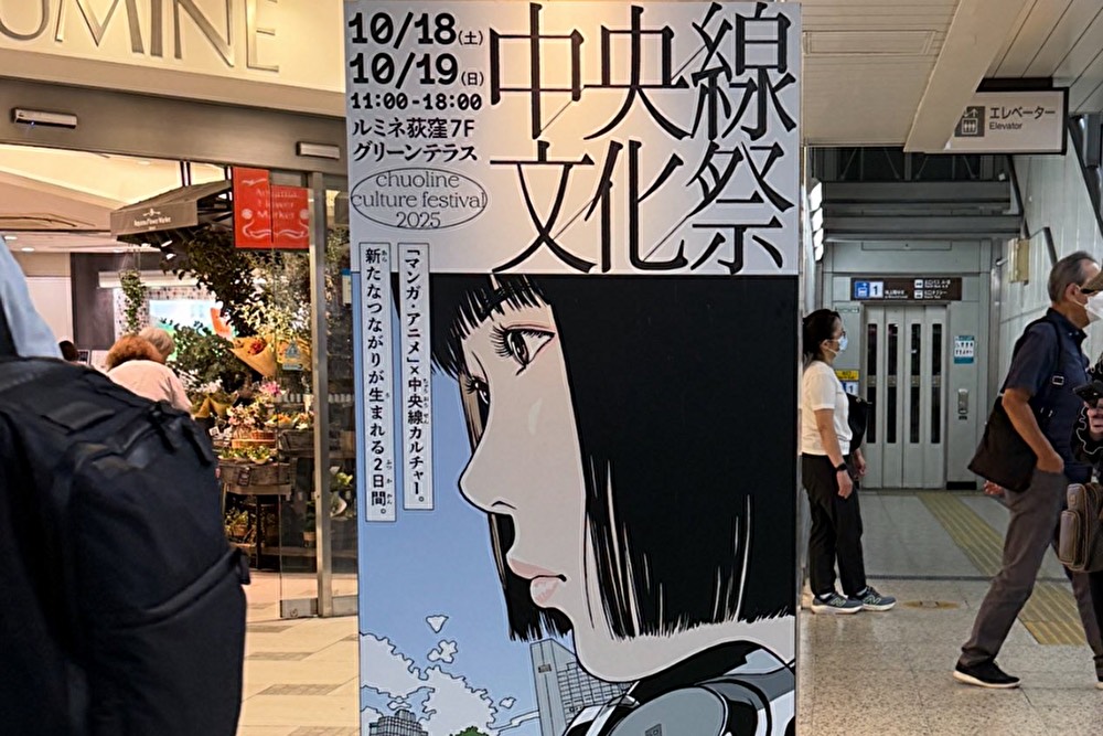 eguchihisashi