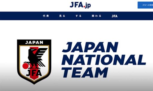 HENTAI JAPAN、フランス上空でバレてレッドカード！  JFA影山雅永、AI児ポで“芸術鑑賞”の言い訳通らず