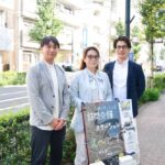 SHIIP 石岡さん 山本さん 二木さん石岡さん 山本さん 二木さん