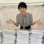 梶裕貴に関する「事実無根」情報は何か——ヴィムスが声明、通報フォーム設置と法的措置を示唆