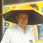 黄川田仁志新大臣に早くも不安と不満　“顔が濃い方”ルッキズム発言が再燃し問われる資質