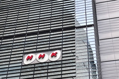 NHK