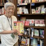 田原総一朗氏「あんな奴は死んでしまえと言えばいい」発言で討論番組が騒然