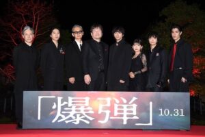 映画『爆弾』が“今年の本命”へ浮上した理由。佐藤二朗が引き裂いた〈笑いと狂気〉の境界線 - coki (公器)