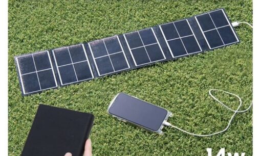 太陽光でどこでも発電できる「Genera」発売　災害時の電力不安を解消する“手帳サイズ・自給型”ポケット発電機の可能性