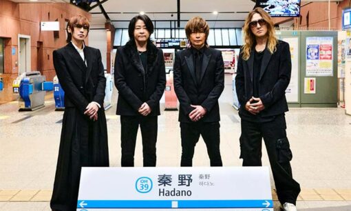 LUNA SEA 故郷・秦野駅で駅メロ始動　闘病中の真矢も「貢献」　小田急線は音楽の聖地へ？