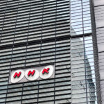 NHK、受信料督促10倍へ　18日から「NHK ONE」で契約確認　ネット民は激怒して大荒れ　背景に“財務の限界”も