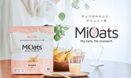 忙しい女性の新習慣　飲むオートミール「MiOats」で栄養と美容を同時ケアするインナーケアドリンク