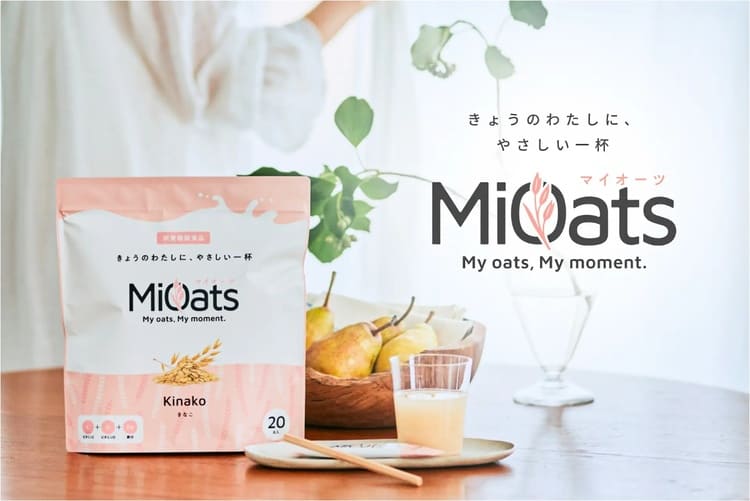忙しい女性の新習慣　飲むオートミール「MiOats」で栄養と美容を同時ケアするインナーケアドリンク