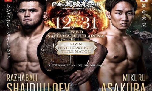 朝倉未来、3度目の王座挑戦へ　「弱くない」と証明できるか──RIZIN10周年の大舞台に立つ理由