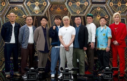 松本人志「DOWNTOWN＋」登録者50万人突破　開始20日で急成長、年商70億円規模の可能性も