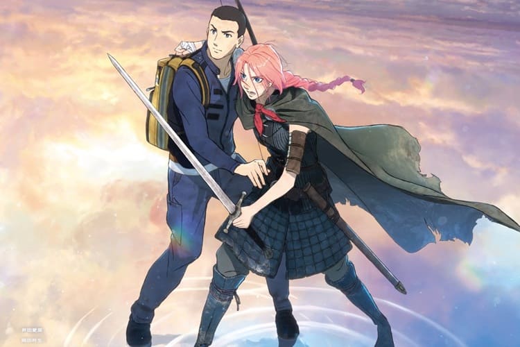 映画『果てしなきスカーレット』