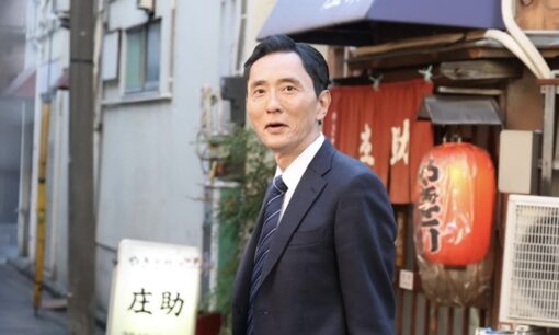 「孤独のグルメ」松重豊が大みそかに届ける“年越しの食欲”　愛され続ける理由と井之頭五郎の恒例スペシャル、9年連続放送へ