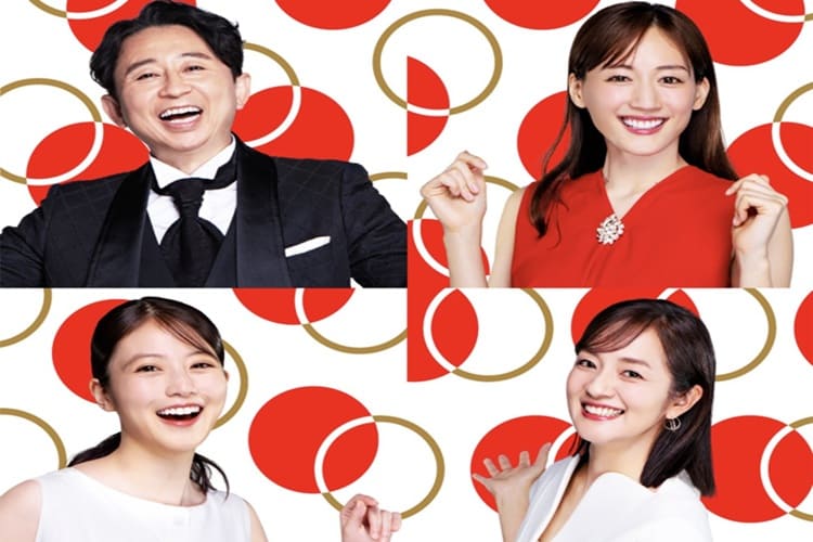 第76回NHK紅白歌合戦