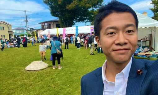 高市早苗首相の所信表明を妨害した立憲・水沼秀幸議員（35）が謝罪　「行き過ぎた点あった」と反省も「遅すぎる」と批判止まず