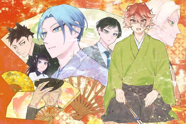 シテの花-能楽師・葉賀琥太朗の咲き方-」