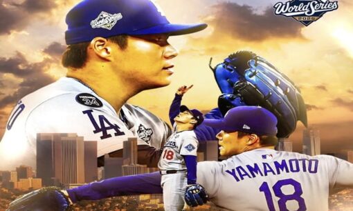 ドジャース、球団史上初の世界一連覇　山本由伸がMVP　大谷翔平と並ぶ「二枚看板」が導いた歓喜の夜