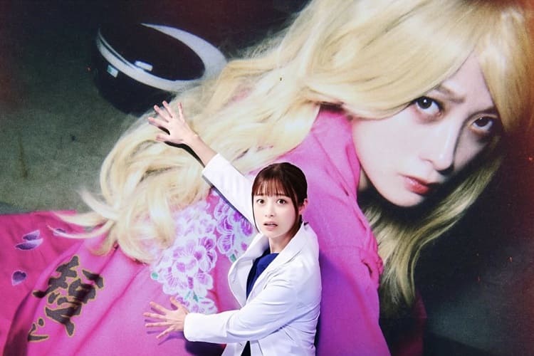 フジテレビ月9ドラマ『ヤンドク！』