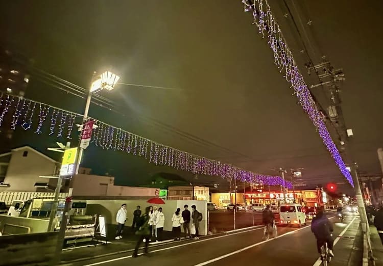 あなたの天ぷら油が光に──堺・中百舌鳥イルミネーション2025がB5バイオ燃料で“初点灯”に成功