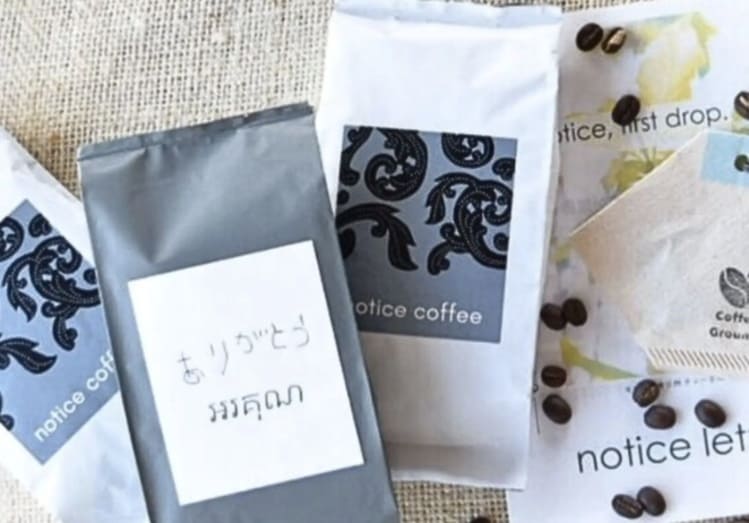 買うが育てるに変わる カンボジアコーヒー「notice coffee」が示すサステナブルな消費の未来