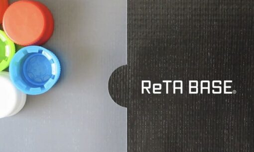 株式会社TRIFE DESIGN プラスチック廃棄物を「生地」に アップサイクル素材で実現する国内完結型資源循環