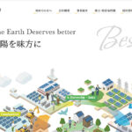 Abalance粉飾決算の衝撃実態！「小菅（拘置所）行き」を恐れた経営陣の隠蔽メールと社員の悲鳴