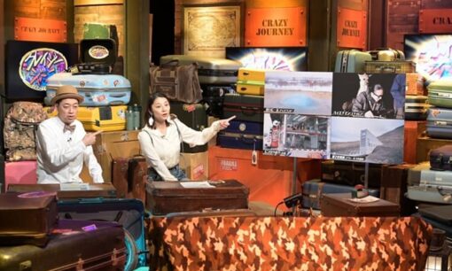 クレイジージャーニー終了へ　深夜発バラエティーが投げかけ続けた問い　ゴールデン移行の果てに