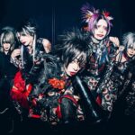 V系バンド・グランギニョル沖縄公演が炎上「ひめゆり学徒隊」演出に批判噴出、悲惨な歴史を悪用した代償