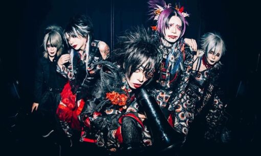 V系バンド・グランギニョル沖縄公演が炎上「ひめゆり学徒隊」演出に批判噴出、悲惨な歴史を悪用した代償