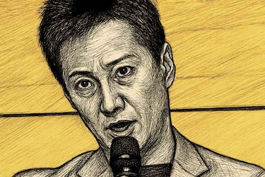 中居正広なき「珍プレー好プレー」に広がる喪失感　テレビ欄“縦読み”は長嶋さんへの静かな追悼だった…