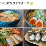 全国放送の裏で踏みにじられた現場　札幌ラーメン店トラブルが暴いたテレビ局の無責任