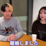 「ヒカル（34歳）と進撃のノア（30歳）が離婚発表　『0日婚』とオープンマリッジが招いた結末」