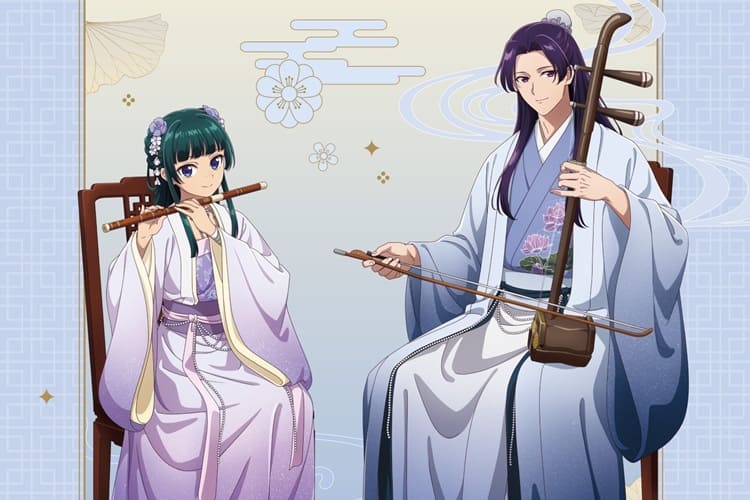 『薬屋のひとりごと』