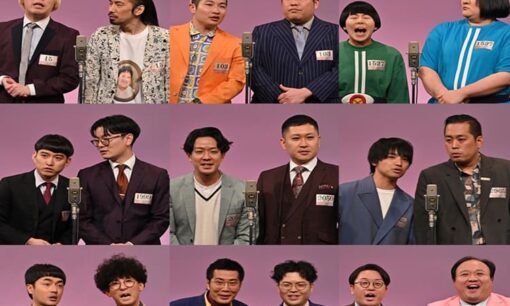 M-1グランプリ2025決勝進出9組が出そろう　真空ジェシカ5年連続、ドンデコルテら4組が初決勝　史上最多1万1521組の頂点争いへ