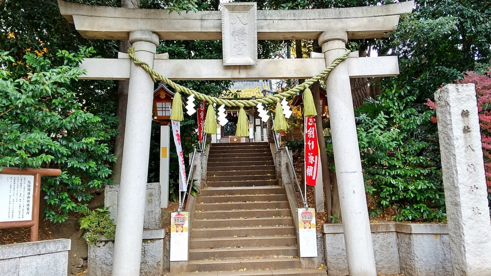 千束八幡神社(洗足池八幡宮)