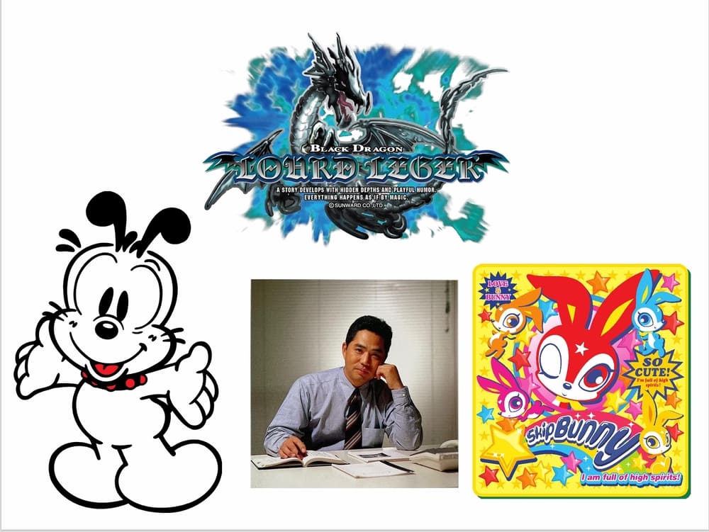 サンワード創業者・上田修さんとキャラクター