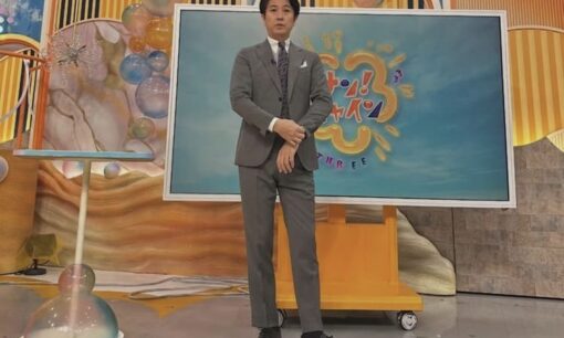 谷原章介「サン！シャイン」わずか1年で終了へ　司会不向き論と度重なる炎上、支持広がらず