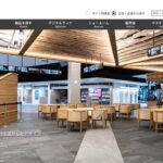 東リ不正会計、子会社リックで1.1億円超の損失発覚！赤字隠しの「資金還流」その巧妙な手口とは