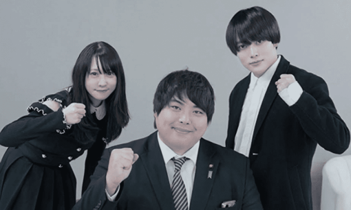 デスドルノートとは？ただの暴露屋からaespa記者会見、いじめ告発へ“危険な進化”の全軌跡