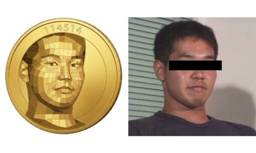 野獣先輩ミームが仮想通貨化　114514(いいよ来いよ)コイン急騰後、大暴落