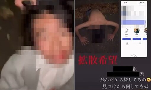 神奈川の高校と見られる未成年暴行、全裸土下座動画が拡散　DEATHDOL NOTEが公開した暴行動画の異常性
